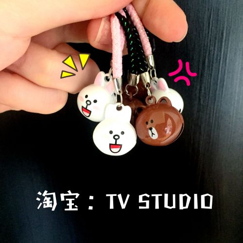 Cordon pour téléphone mobile - Ref 129853