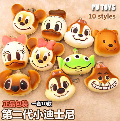 Cordon pour téléphone mobile - Ref 129860