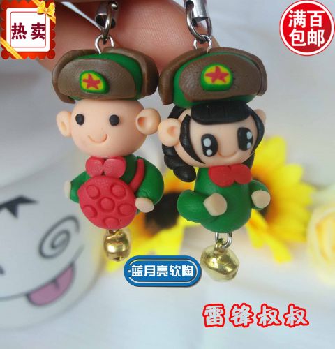 Cordon pour téléphone mobile - Ref 129864