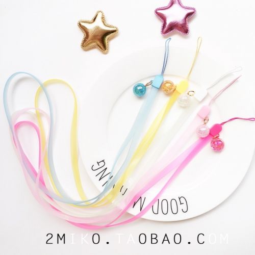 Cordon pour téléphone mobile - Ref 129871