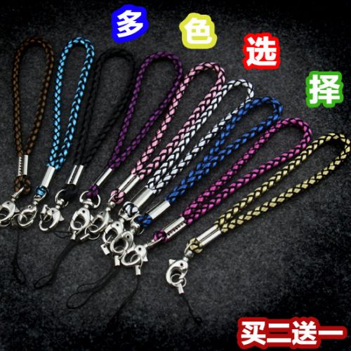Cordon pour téléphone mobile - Ref 129896