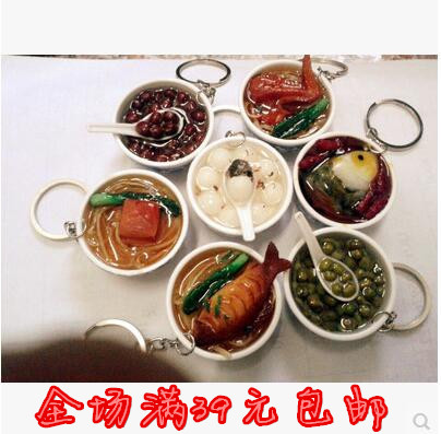 Cordon pour téléphone mobile - Ref 130065