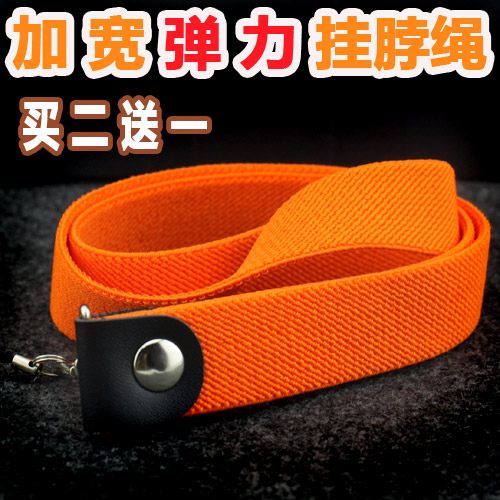 Cordon pour téléphone mobile - Ref 130094