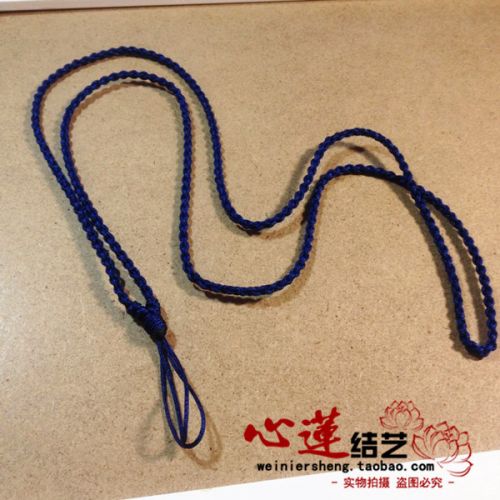 Cordon pour téléphone mobile - Ref 130124