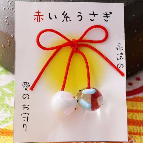 Cordon pour téléphone mobile - Ref 130227