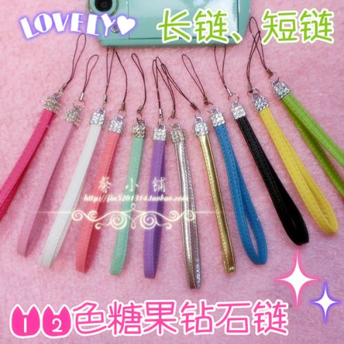 Cordon pour téléphone mobile - Ref 130228