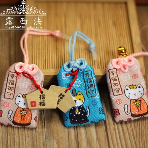 Cordon pour téléphone mobile - Ref 130275