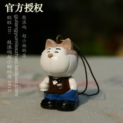 Cordon pour téléphone mobile - Ref 130349