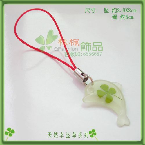 Cordon pour téléphone mobile - Ref 130379