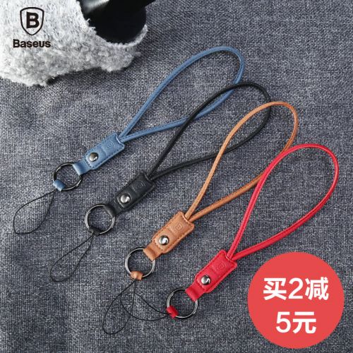 Cordon pour téléphone mobile - Ref 130428