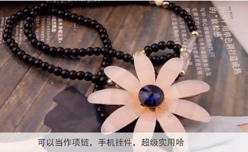 Cordon pour téléphone mobile - Ref 130465