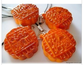 Cordon pour téléphone mobile - Ref 130482