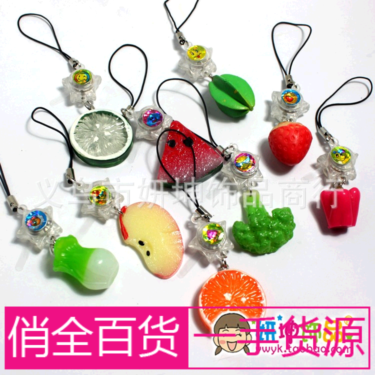 Cordon pour téléphone mobile - Ref 130493