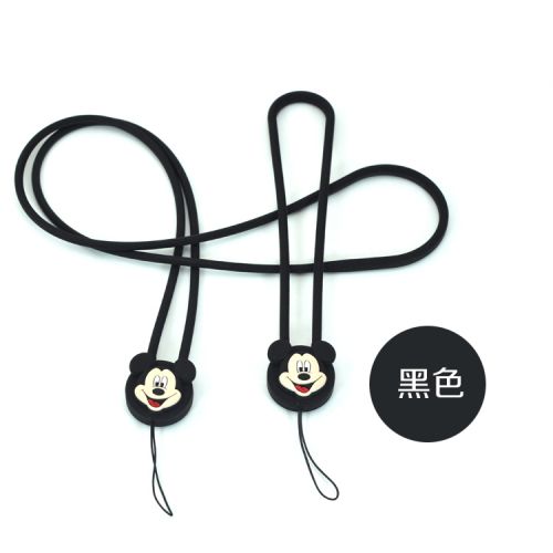 Cordon pour téléphone mobile - Ref 130500