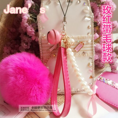 Cordon pour téléphone mobile - Ref 130561