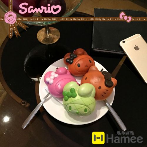 Cordon pour téléphone mobile - Ref 130612