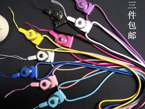 Cordon pour téléphone mobile - Ref 130654