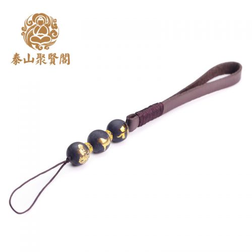 Cordon pour téléphone mobile - Ref 130655