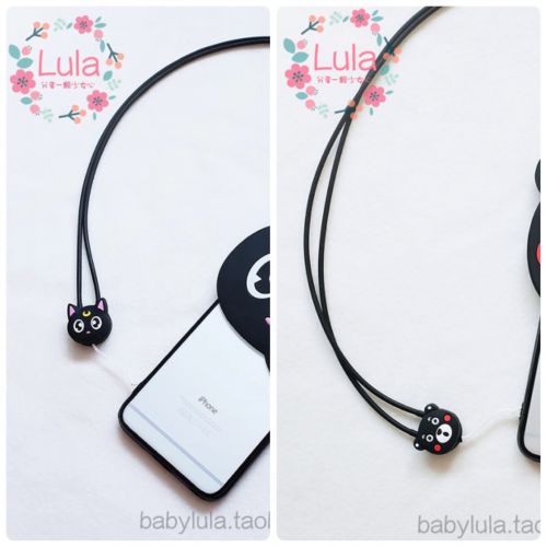 Cordon pour téléphone mobile - Ref 130667