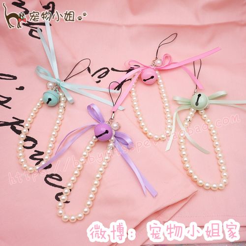 Cordon pour téléphone mobile - Ref 130692