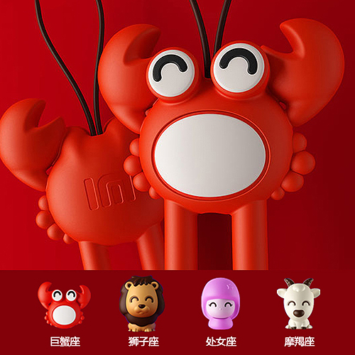 Cordon pour téléphone mobile - Ref 130697