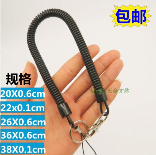 Cordon pour téléphone mobile - Ref 130713