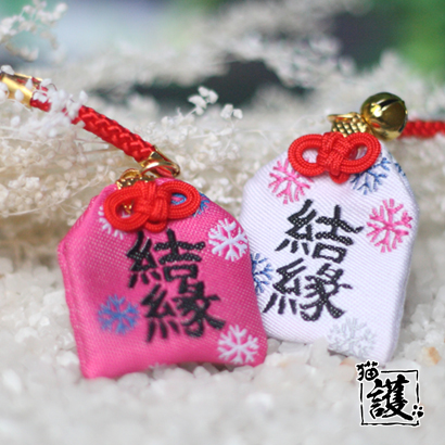 Cordon pour téléphone mobile - Ref 130724