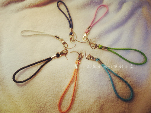 Cordon pour téléphone mobile - Ref 130747