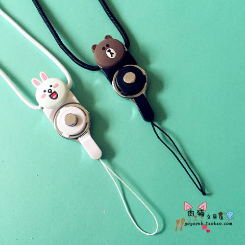 Cordon pour téléphone mobile - Ref 130847