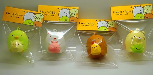 Cordon pour téléphone mobile - Ref 130964