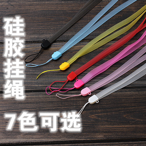 Cordon pour téléphone mobile - Ref 131016