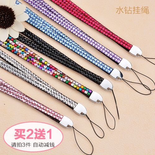 Cordon pour téléphone mobile - Ref 131028