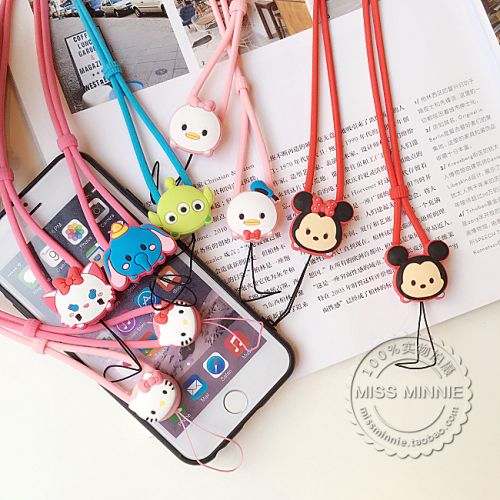 Cordon pour téléphone mobile - Ref 131048