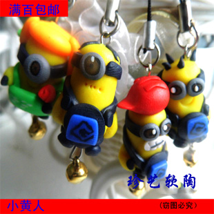 Cordon pour téléphone mobile - Ref 131059