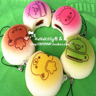 Cordon pour téléphone mobile - Ref 131070