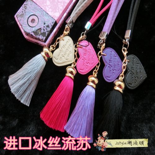 Cordon pour téléphone mobile - Ref 131194