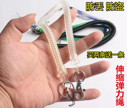 Cordon pour téléphone mobile - Ref 131220