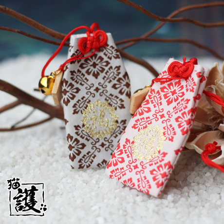 Cordon pour téléphone mobile - Ref 131228