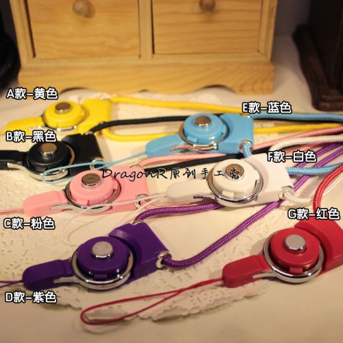 Cordon pour téléphone mobile - Ref 131265