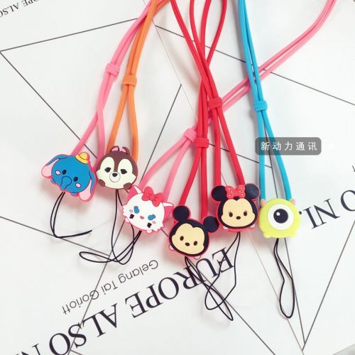 Cordon pour téléphone mobile - Ref 131295