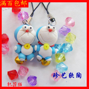 Cordon pour téléphone mobile - Ref 131297