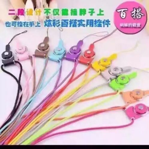 Cordon pour téléphone mobile - Ref 131333