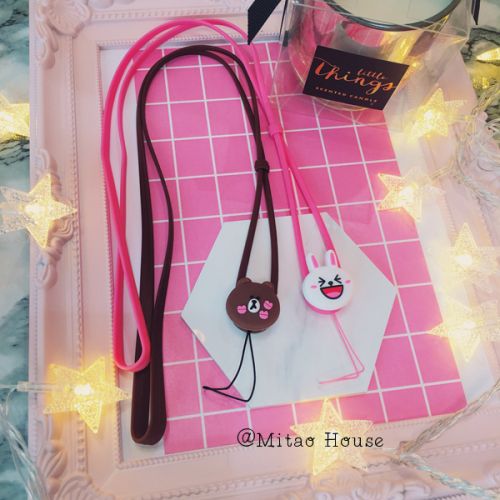 Cordon pour téléphone mobile - Ref 131346