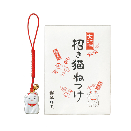 Cordon pour téléphone mobile - Ref 131378