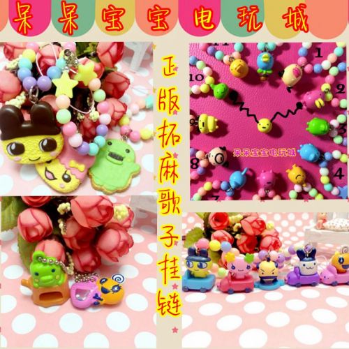 Cordon pour téléphone mobile - Ref 131406