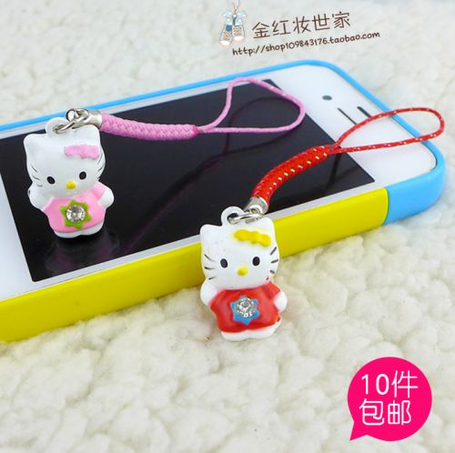 Cordon pour téléphone mobile - Ref 131407