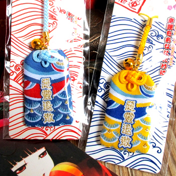 Cordon pour téléphone mobile - Ref 131440