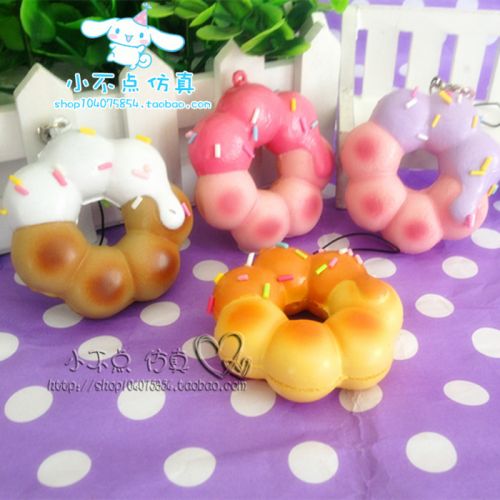 Cordon pour téléphone mobile - Ref 131472