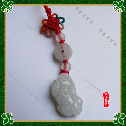 Cordon pour téléphone mobile - Ref 131474