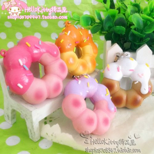 Cordon pour téléphone mobile - Ref 131506